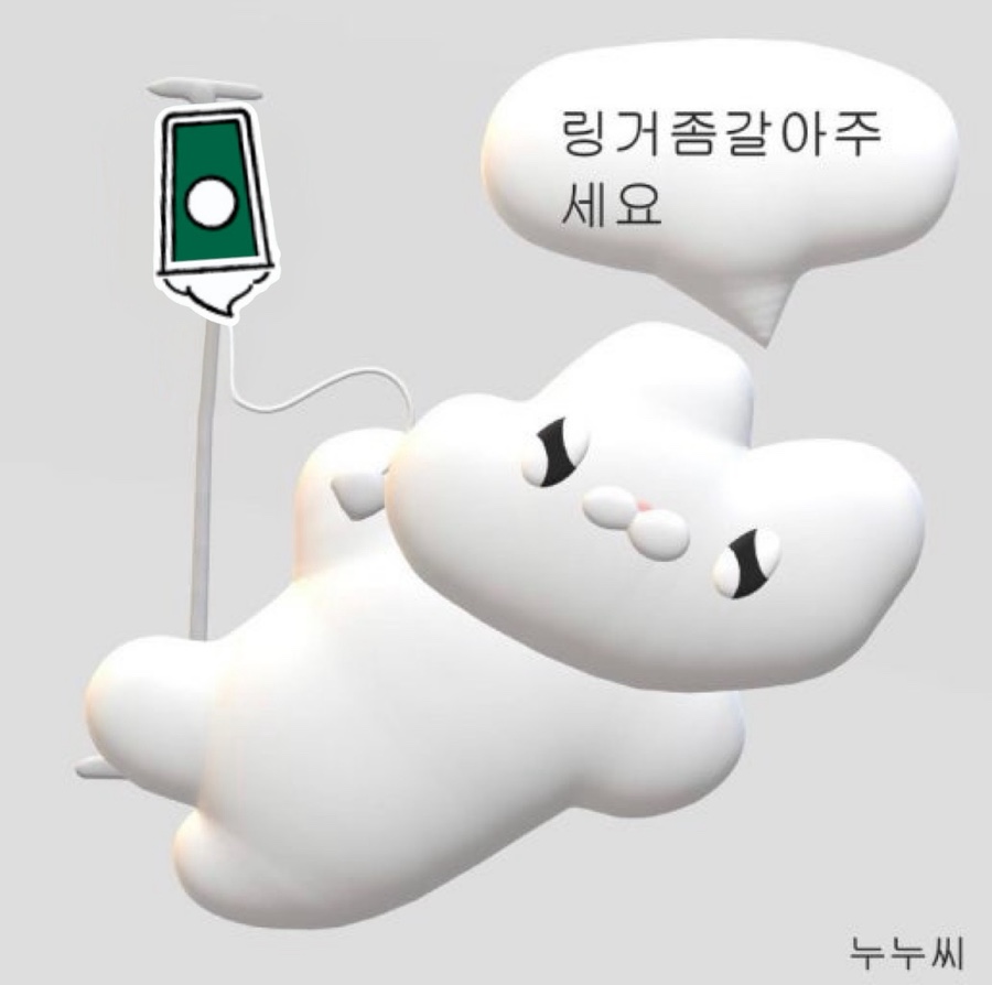 광춘원 이미지