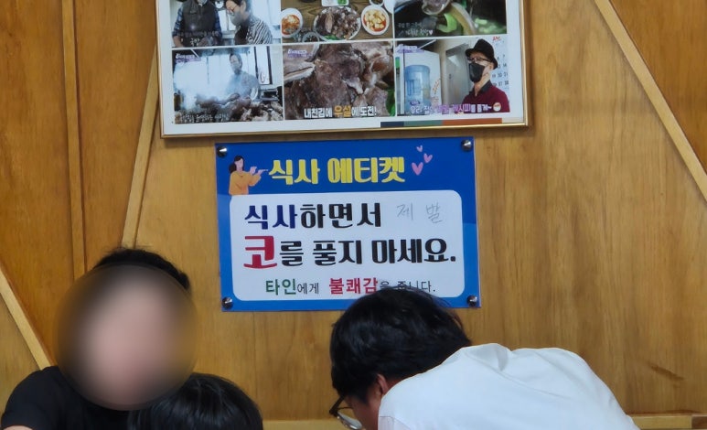 서린문구 이미지