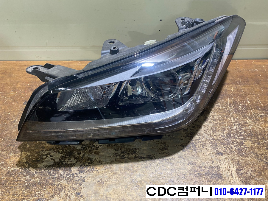 컴퍼니DH 이미지