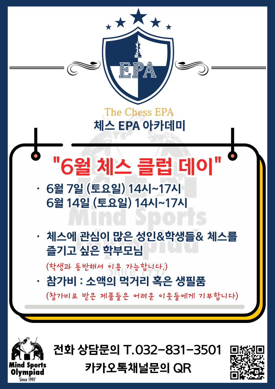더체스클럽 이미지