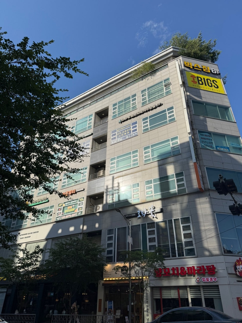 컴포즈커피청주강서점 이미지