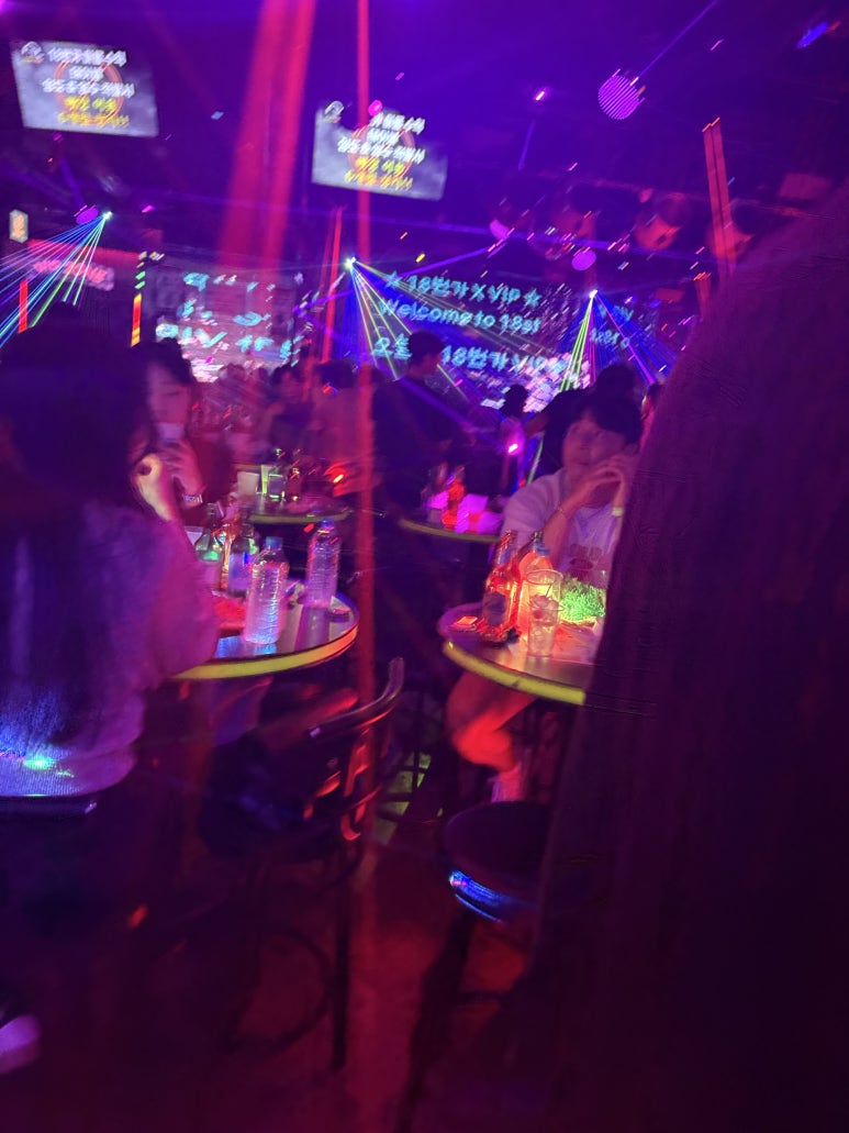 별밤노래바 이미지