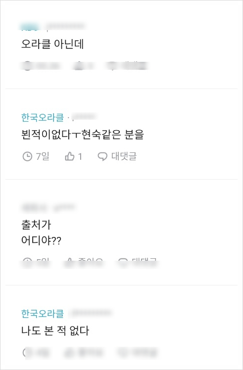영호기업 이미지