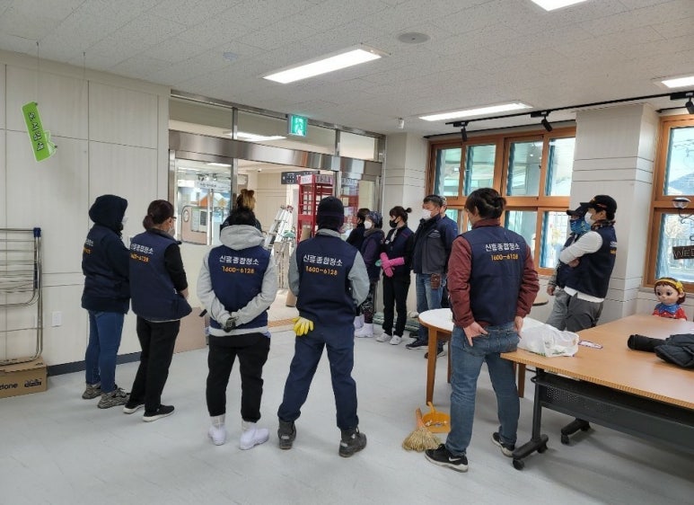 신흥종합청소 이미지