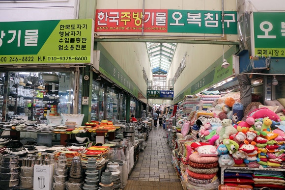 일흥상회 이미지
