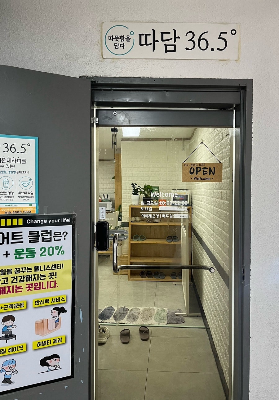 따담 이미지