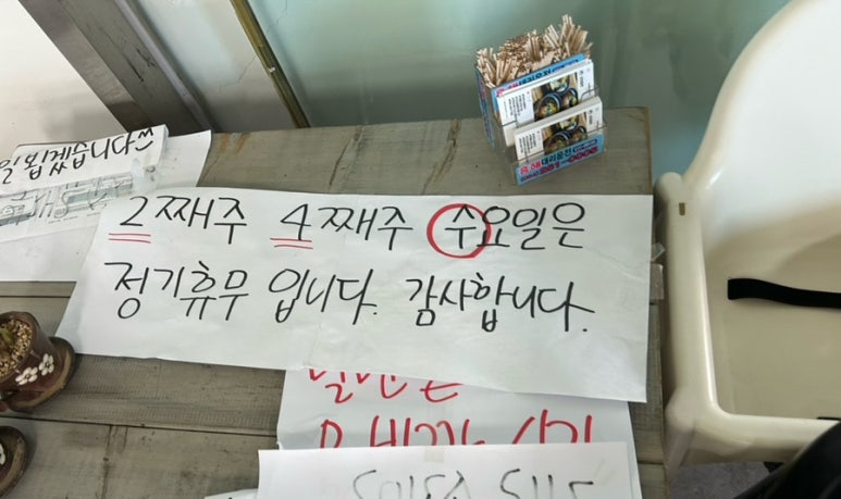 삼정밀면 이미지
