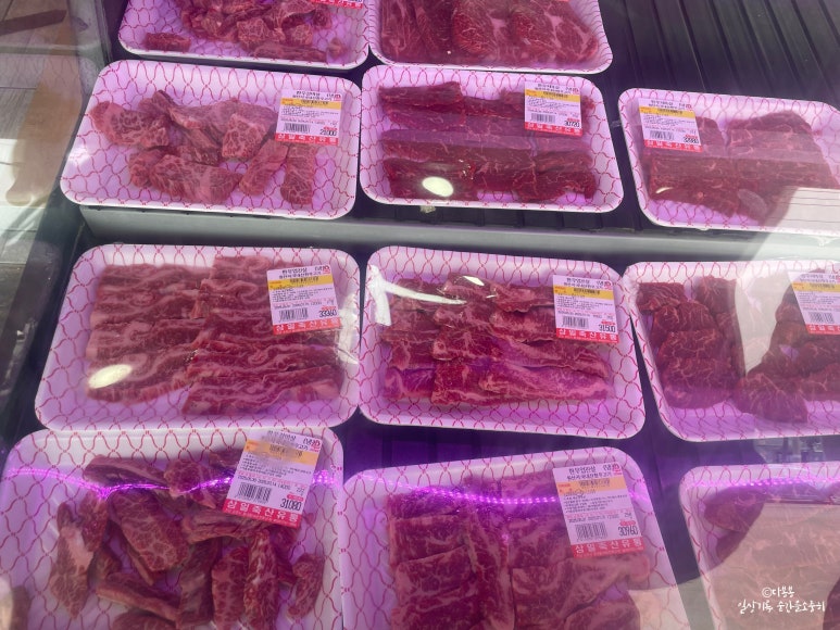 삼일유통 이미지