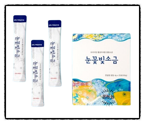 1200도씨 이미지