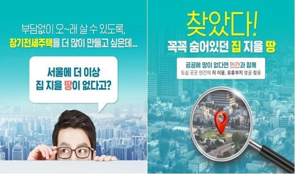 노인활동실 이미지