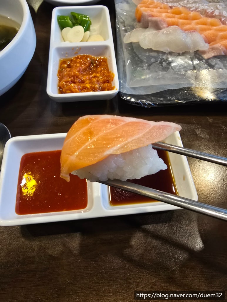 삼부자활어시장 이미지