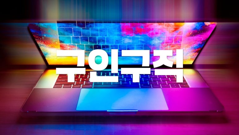 유신수산 이미지