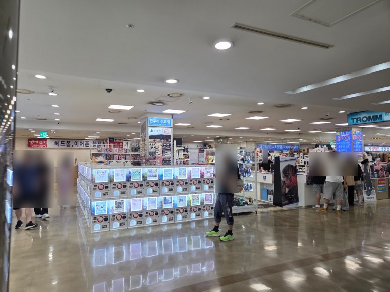 한우리투어 이미지