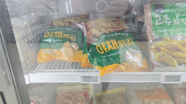 풍성식품식자재마트 이미지