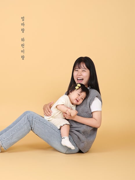 모스코스튜디오 이미지