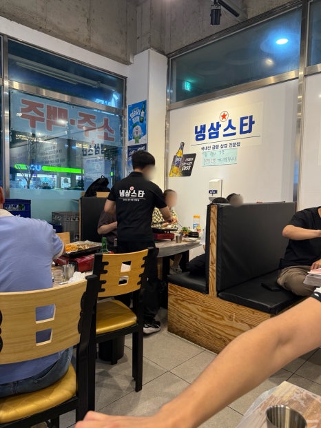 월성냉동 이미지