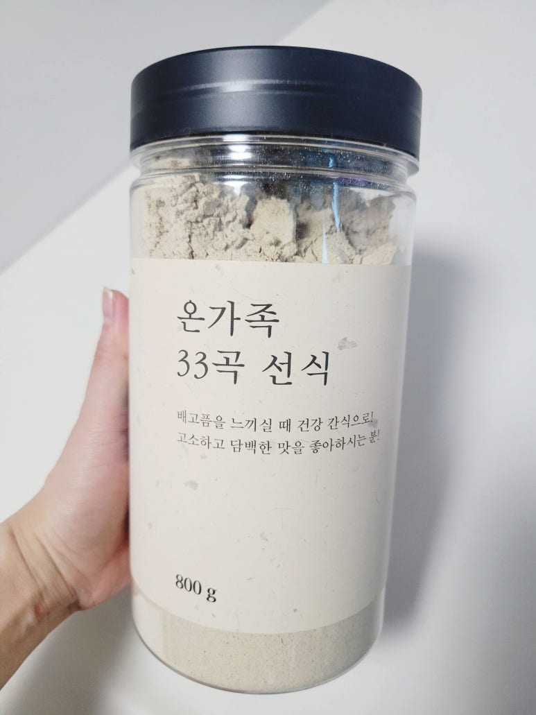 태평선식 이미지