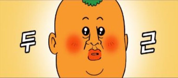심양양꼬치 이미지