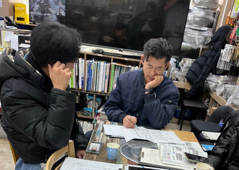 양주종합가스 이미지