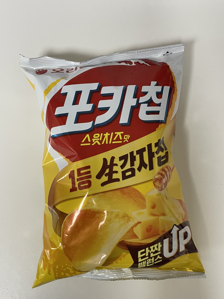 온리스윗 이미지