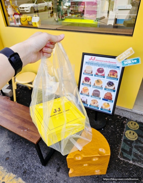 제이제이치즈케이크하우스 이미지