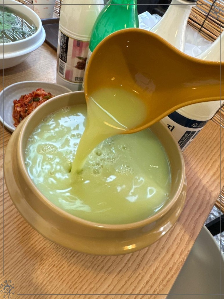 옥산해물칼국수 이미지