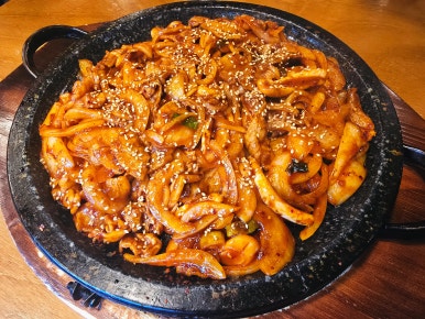 해탄 신논현점 이미지