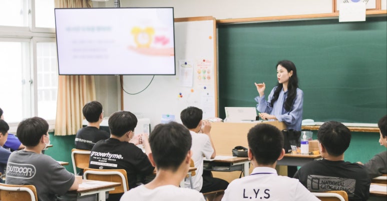 성광중학교 이미지