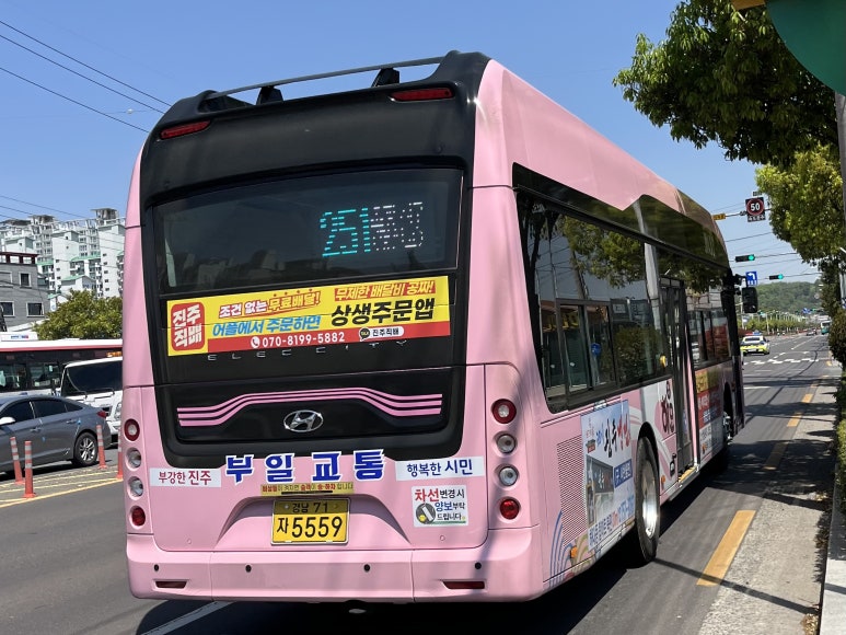 부일푸드 이미지