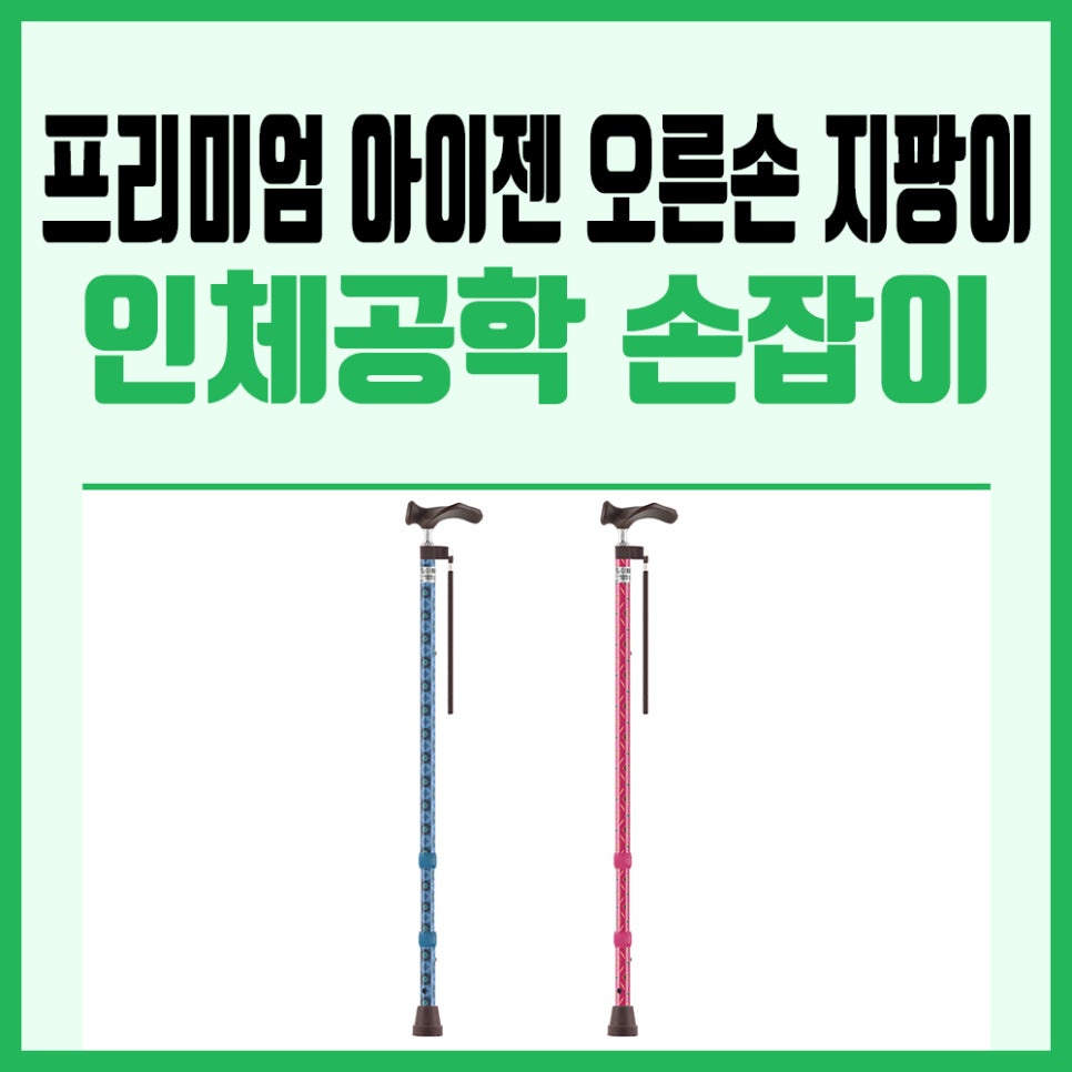 더돌봄 이미지