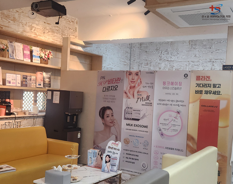 경주비뇨기과의원 이미지