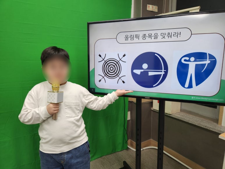 키즈스피치마루지영통학원 이미지