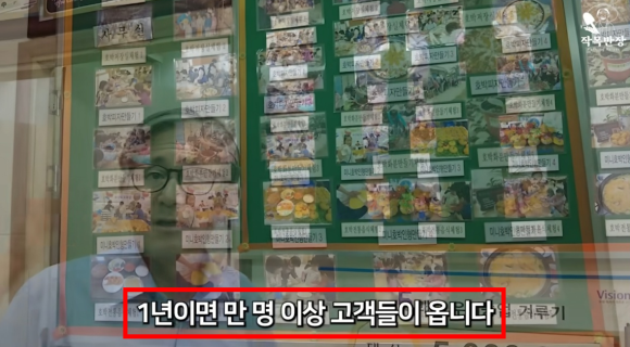 참샘골농장 이미지