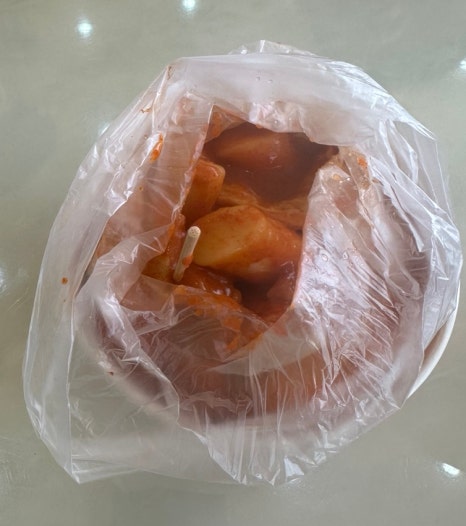 뽑기오빠신기 이미지