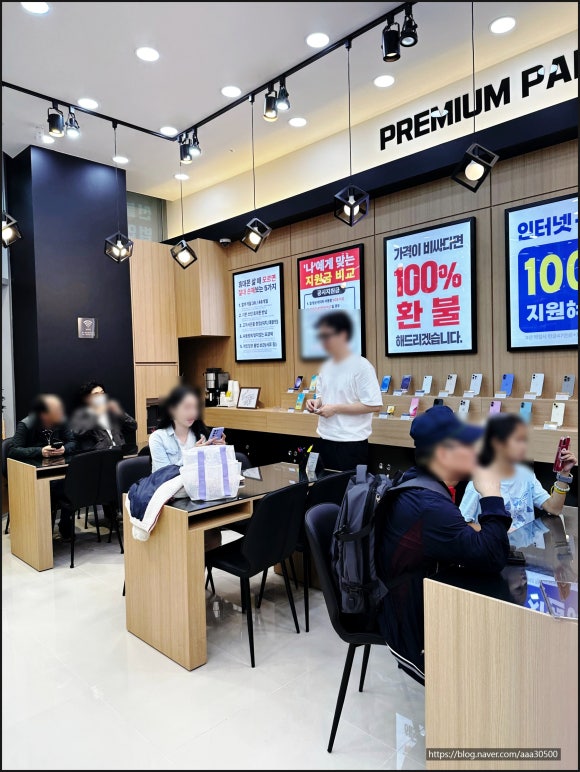 휴대폰성지도매폰 이미지