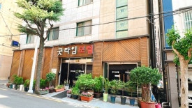 굿타임모텔 이미지