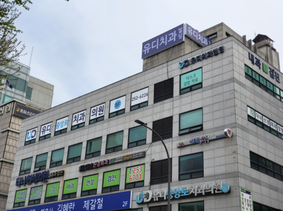 거목광고 이미지
