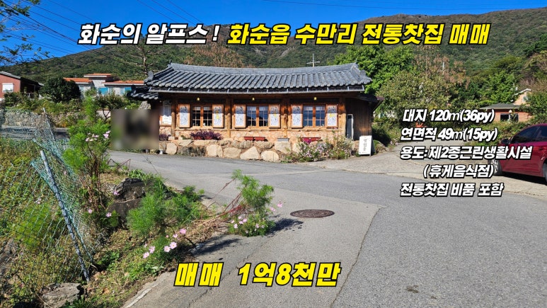 대지행정사무소 이미지