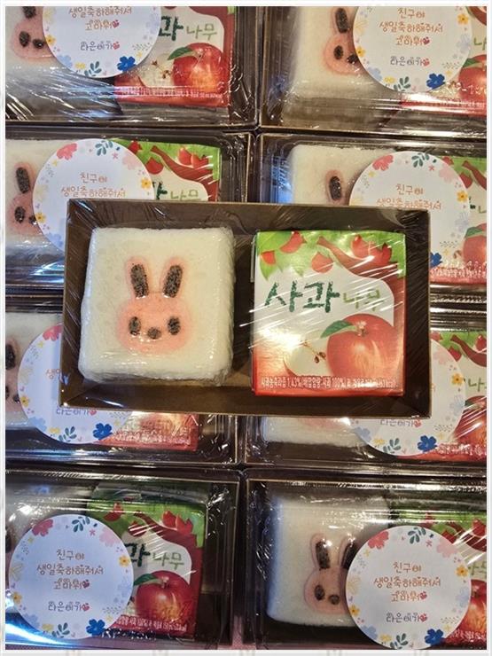 미쁘다 이미지