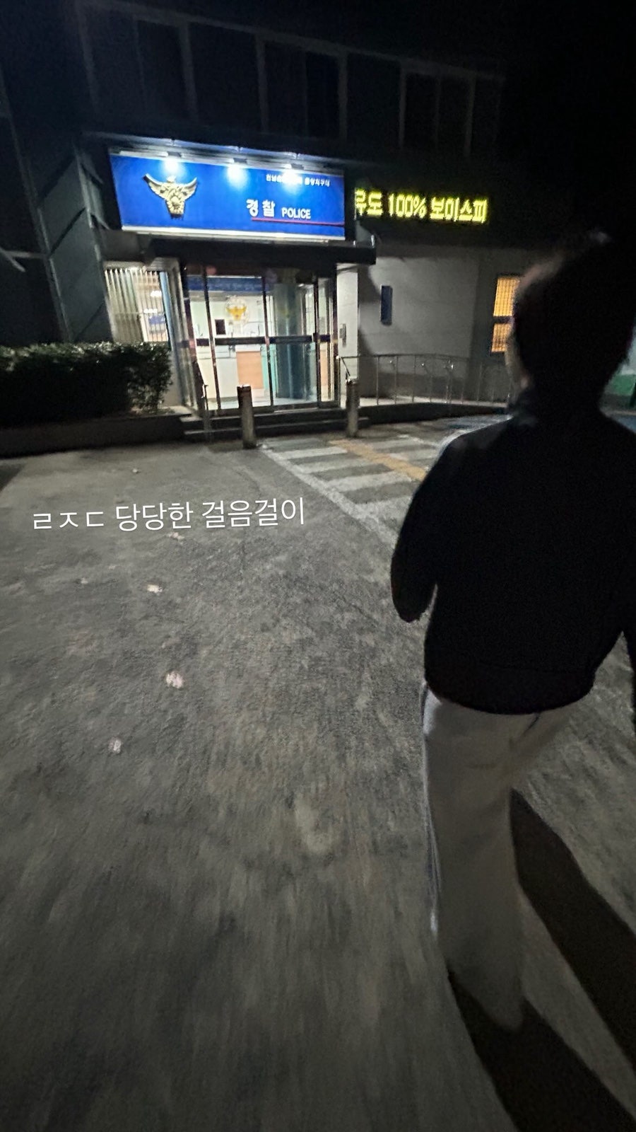 얘빼시 이미지