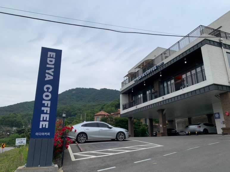 이디야 강화외포리점 이미지