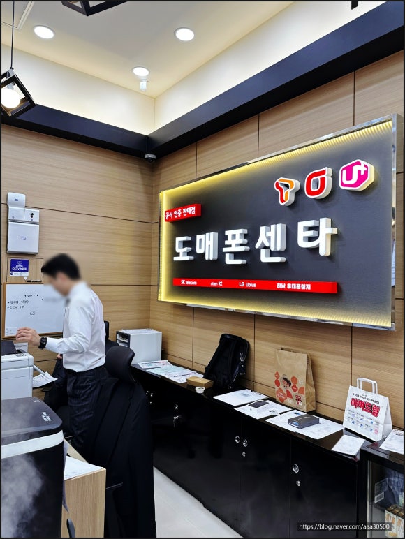 휴대폰성지도매폰 이미지