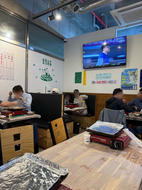 월성냉동 이미지