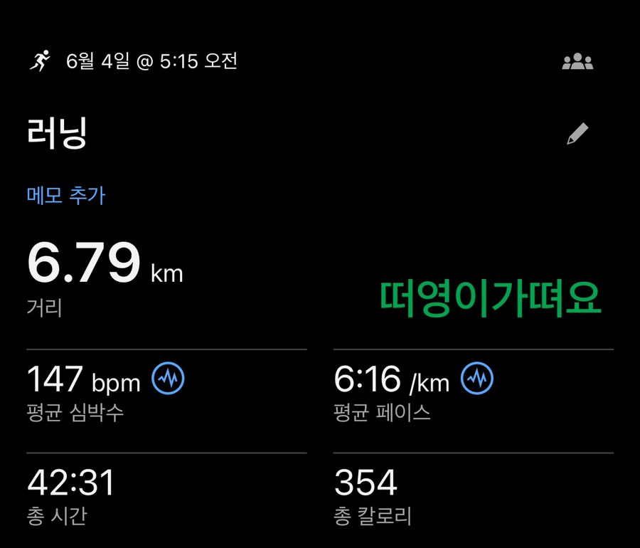 5시15분 이미지