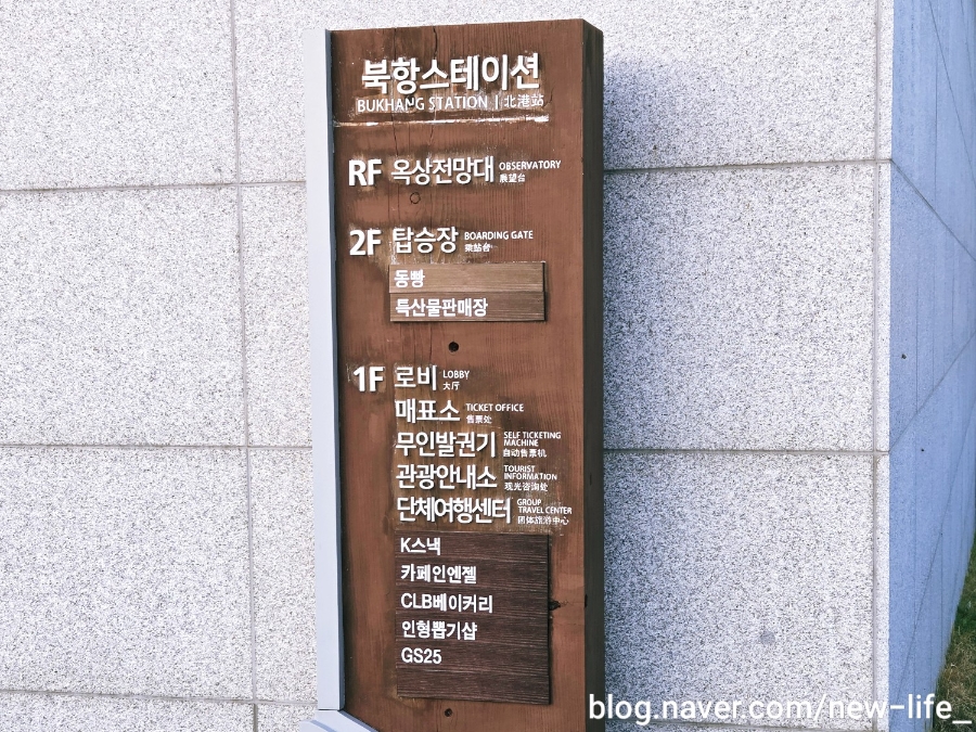 뽑기샵 이미지