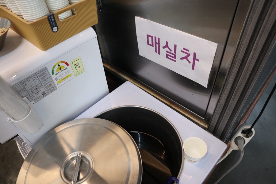 가득한식뷔페 이미지