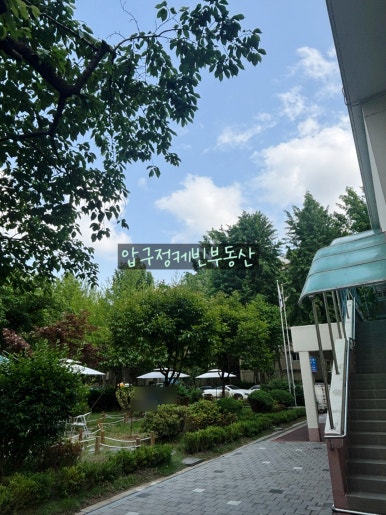 현대주택관리(주) 이미지