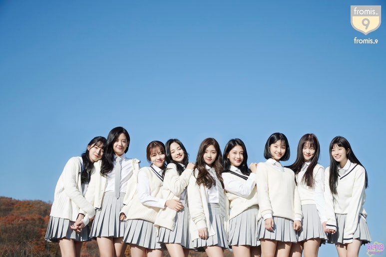 프라미스온 이미지