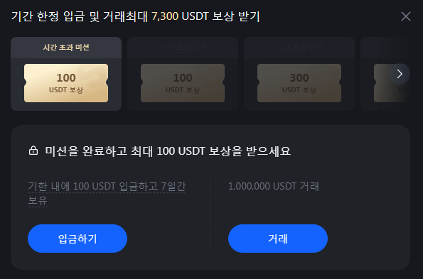 멕시 이미지