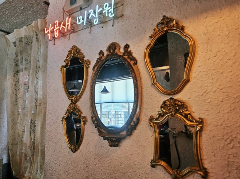 고향미장원 이미지